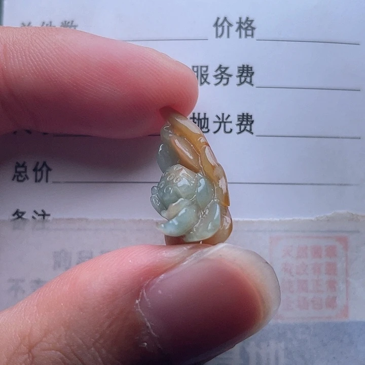 翡翠未镶嵌吊坠(不含链)吊坠
