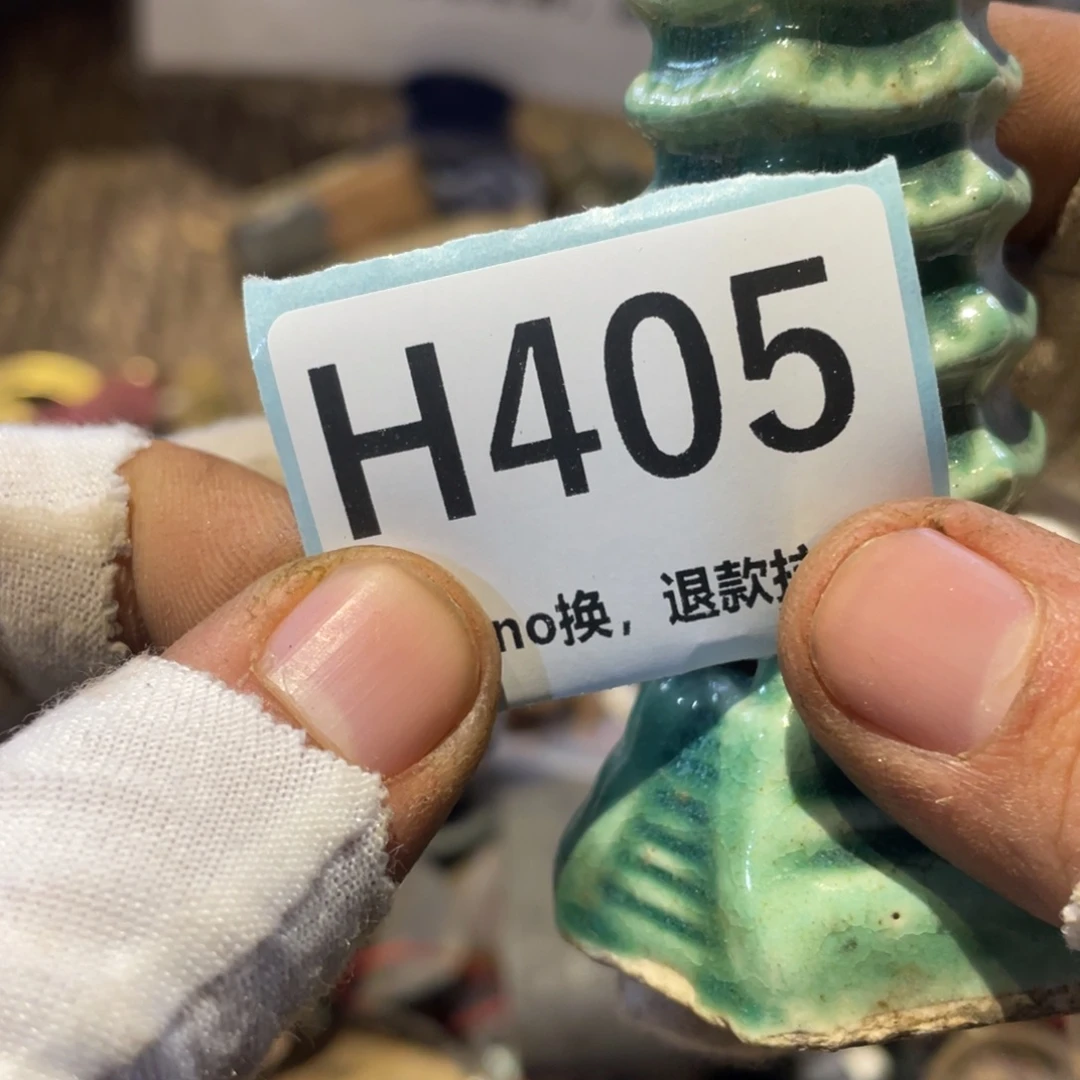 执***力瓷片表弟链接火爆热卖热卖