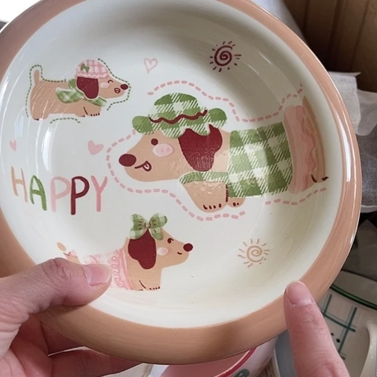 瓷满25米包邮，默认微瑕