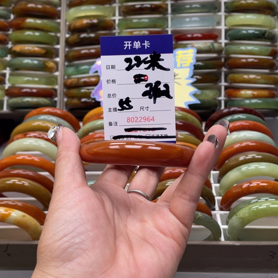 蛇纹石玉手镯未镶嵌海****善