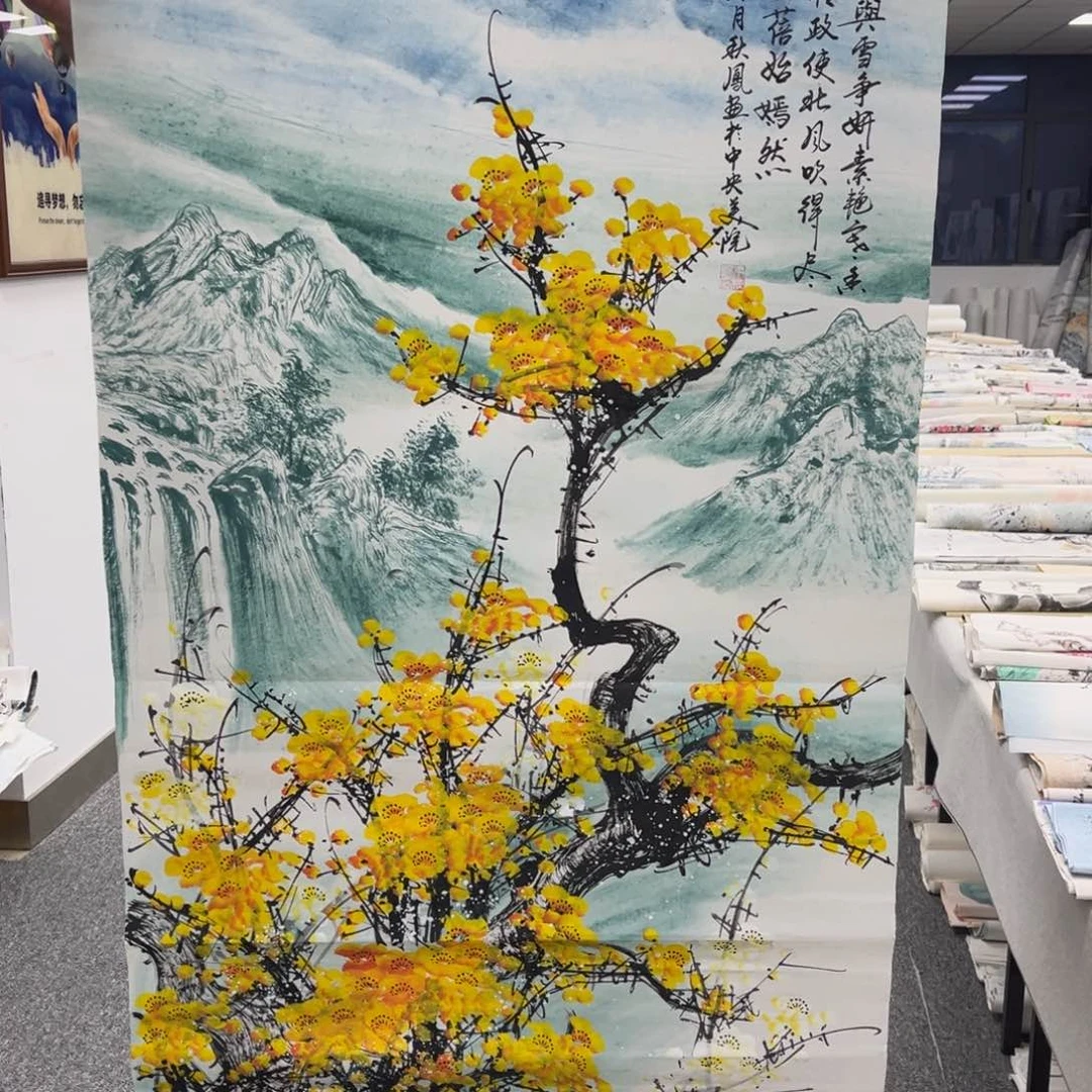 国画国画作品展览欣赏