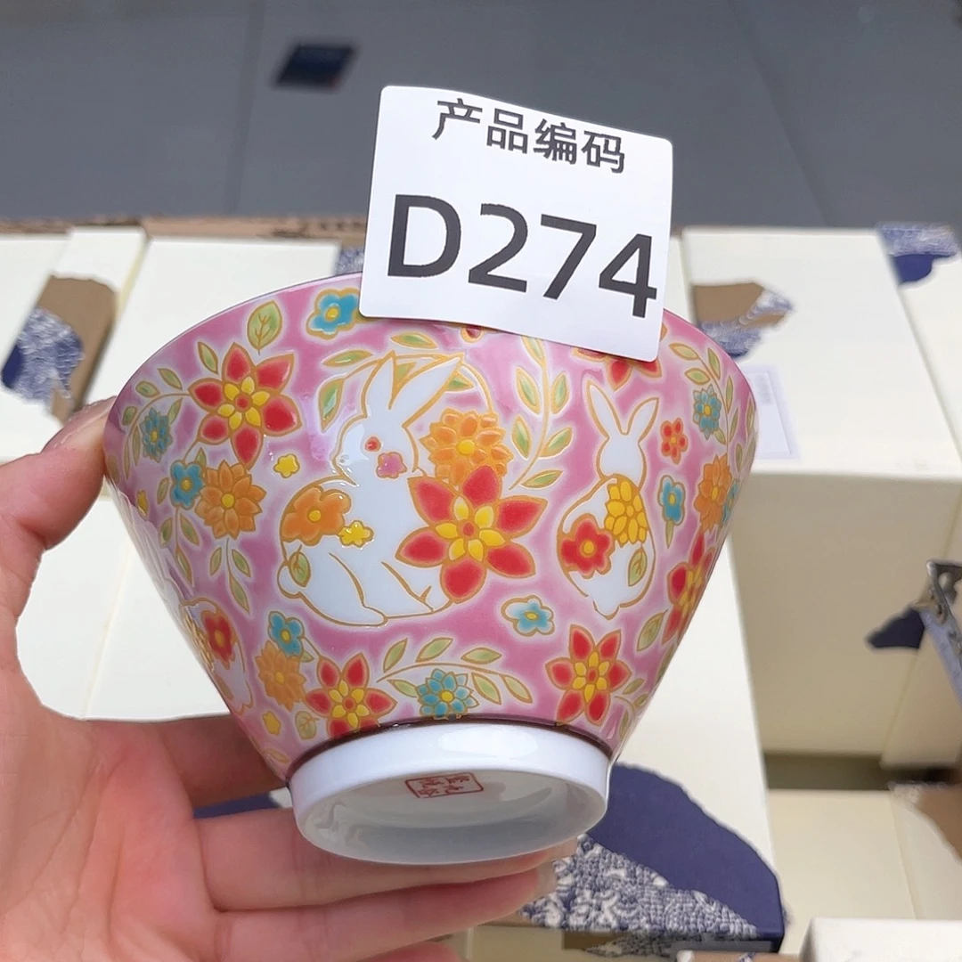 瓷片哦哦哦哦哦哦哦哦