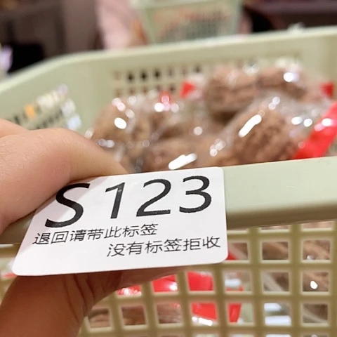 大叶紫檀（黑酸枝木类）123