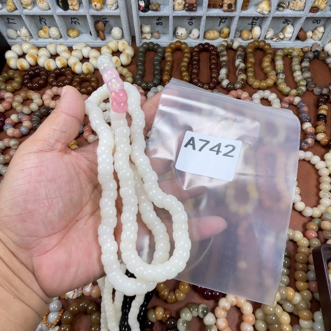 摸***芙吊坠菩提根/象牙果