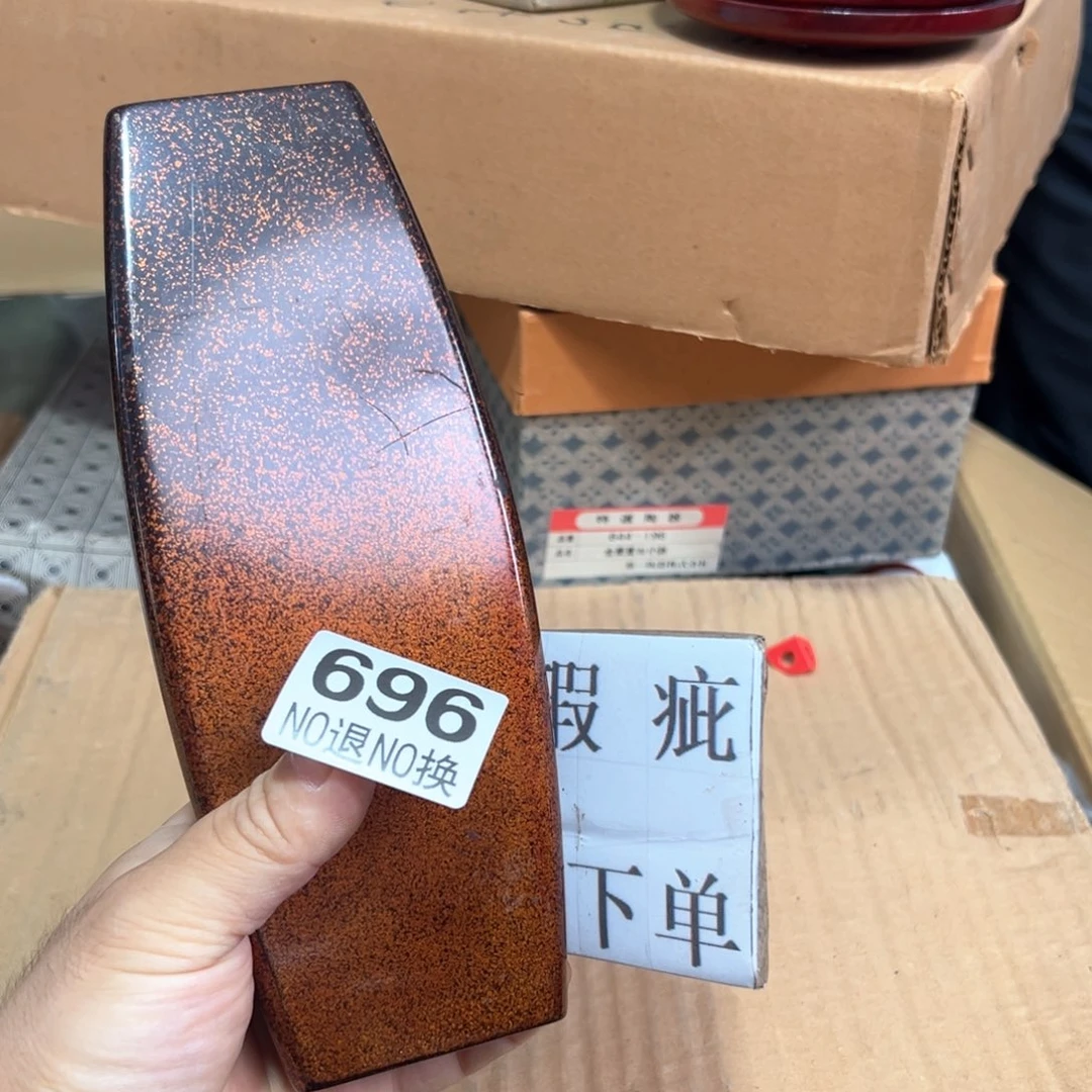 696日本回流茶道具周边