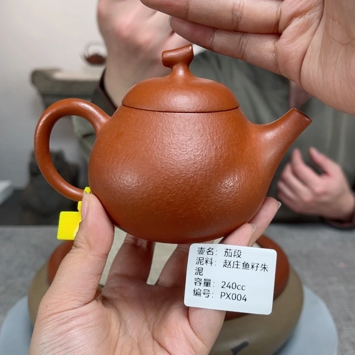 紫砂茶壶紫砂刻绘