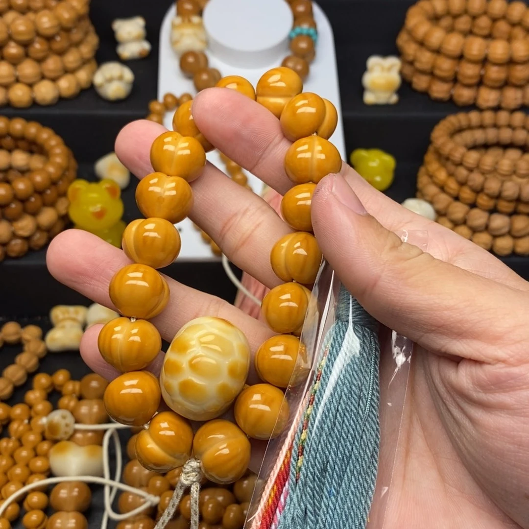 A***r吊坠猴头核桃猴头核桃微微瑕屁桃