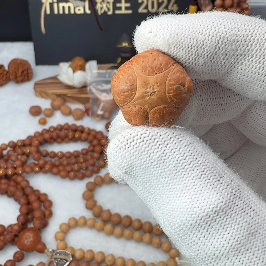 观***吊坠凤眼菩提21.7厚15+