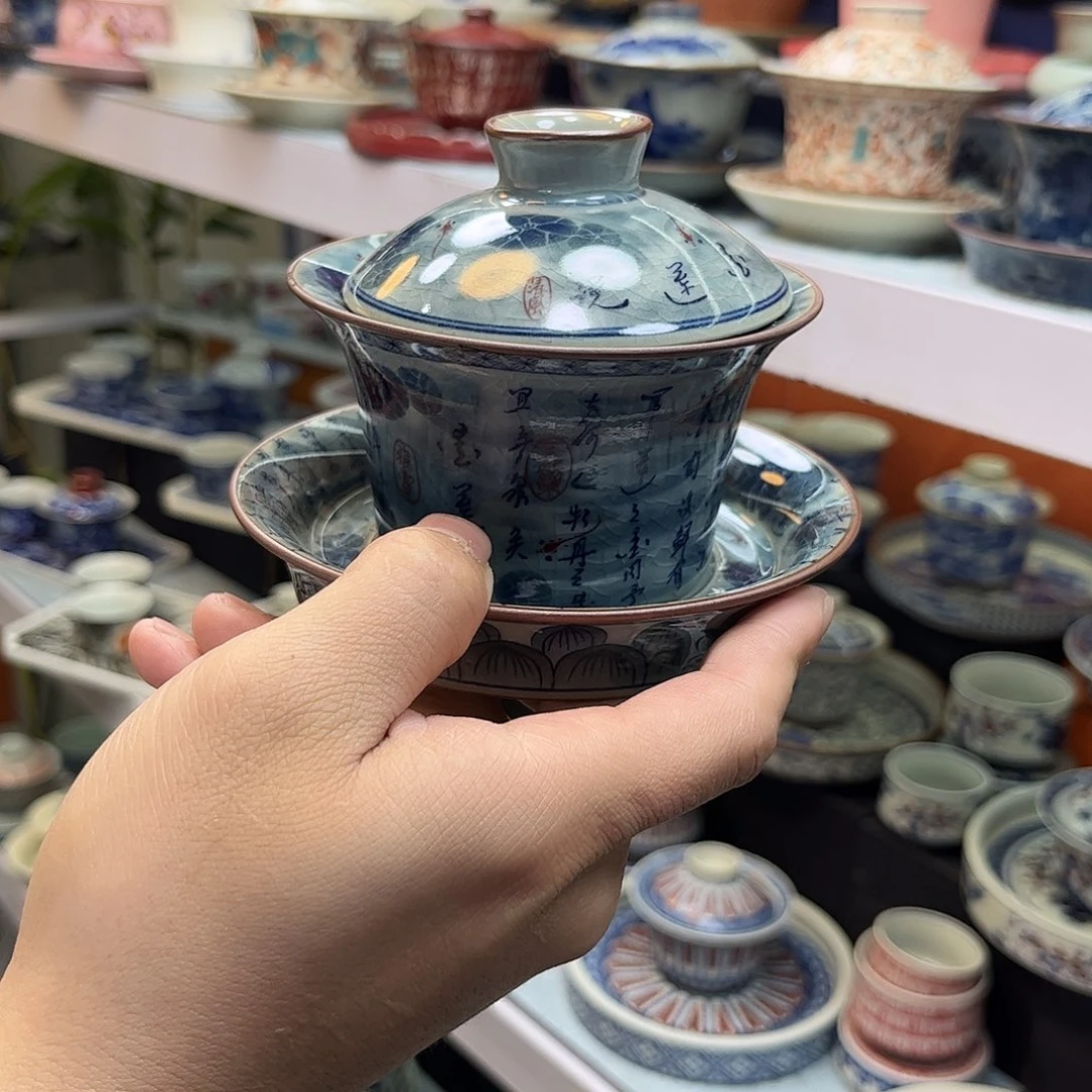 健健康康快快乐乐