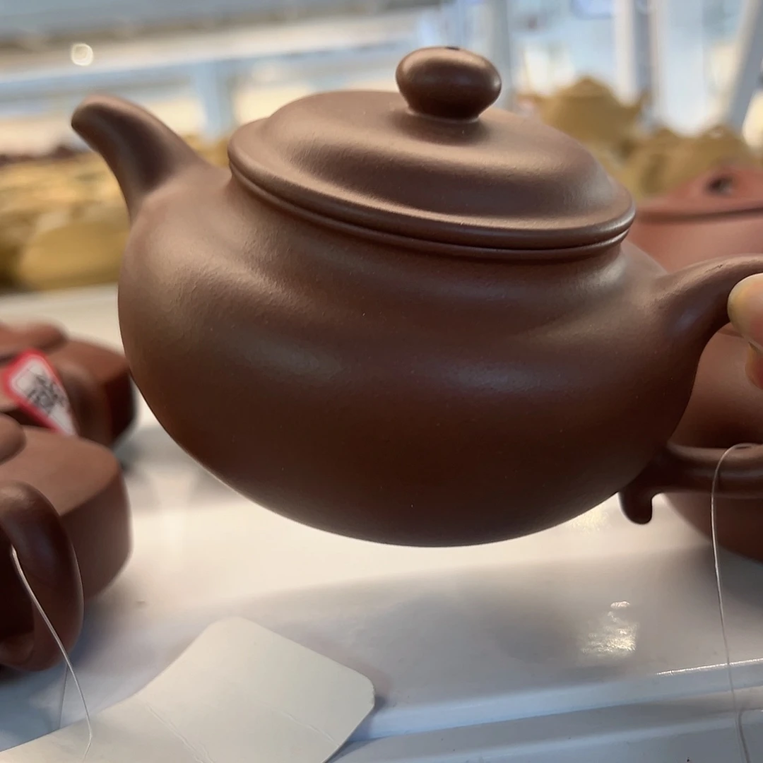 紫砂茶壶黄龙山原矿底槽青270