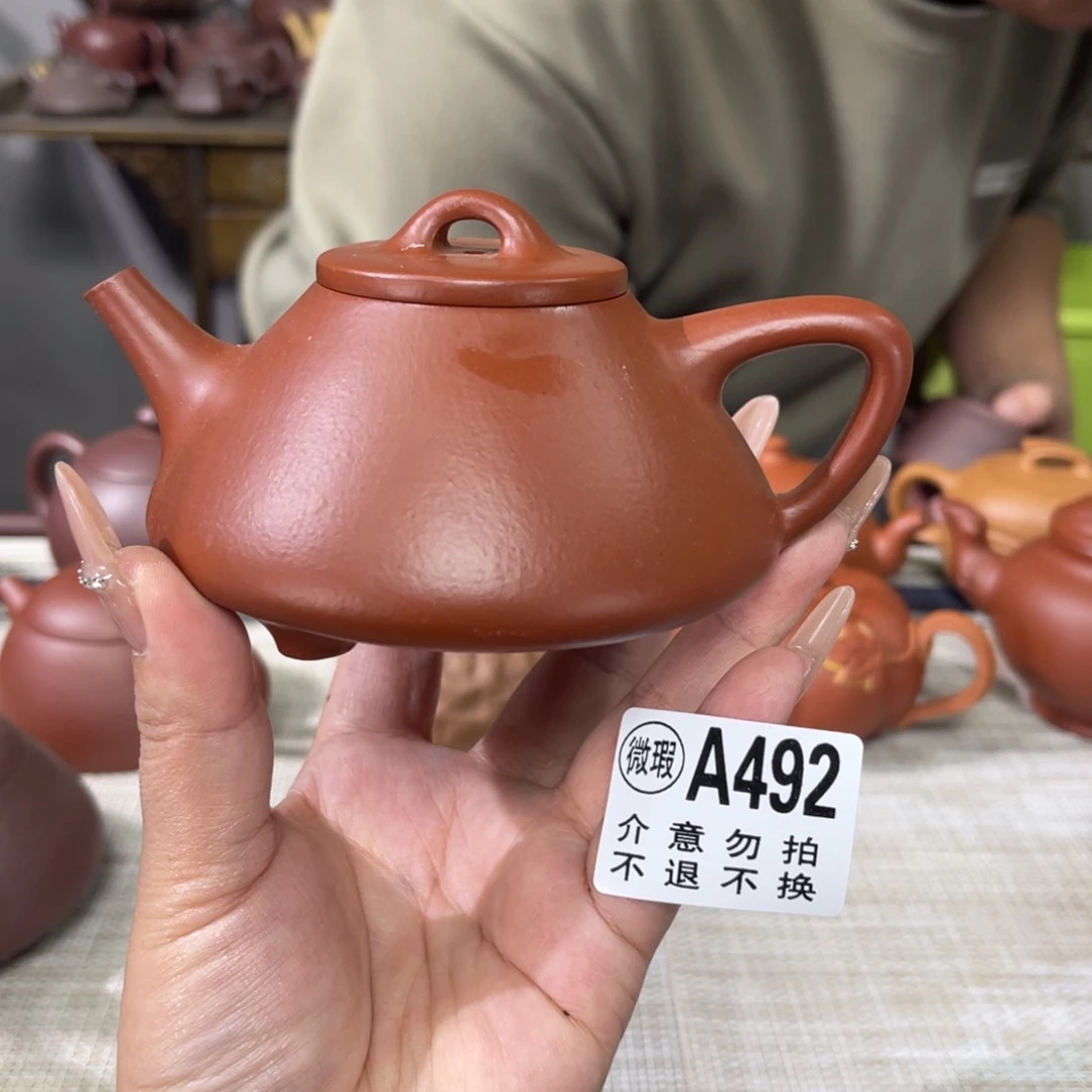 茶杯紫砂宜兴原矿紫砂精品手工