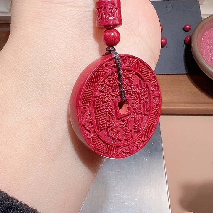 天然辰砂山鬼花钱吊坠