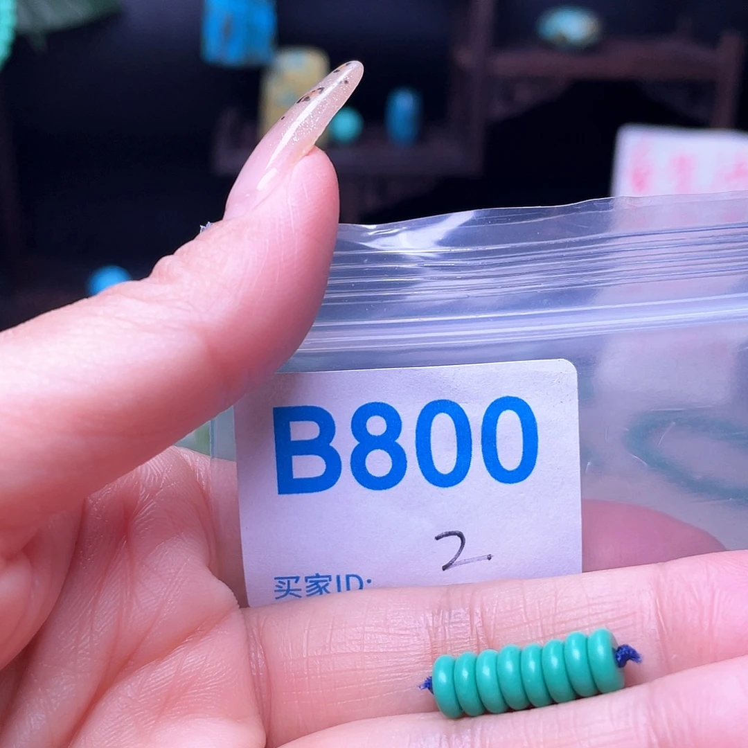 十堰原生态绿石头特色手工配饰