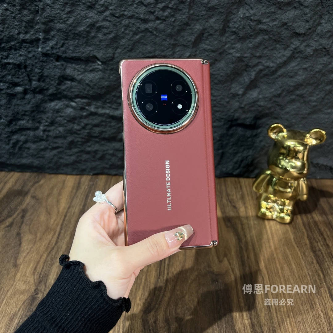 适用于vivo XFold5手机壳折叠屏vivoxfold5保护套新款中轴后壳
