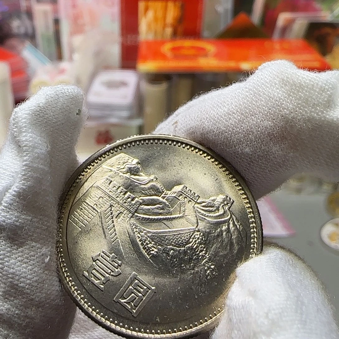 1981年长城膜裂福利