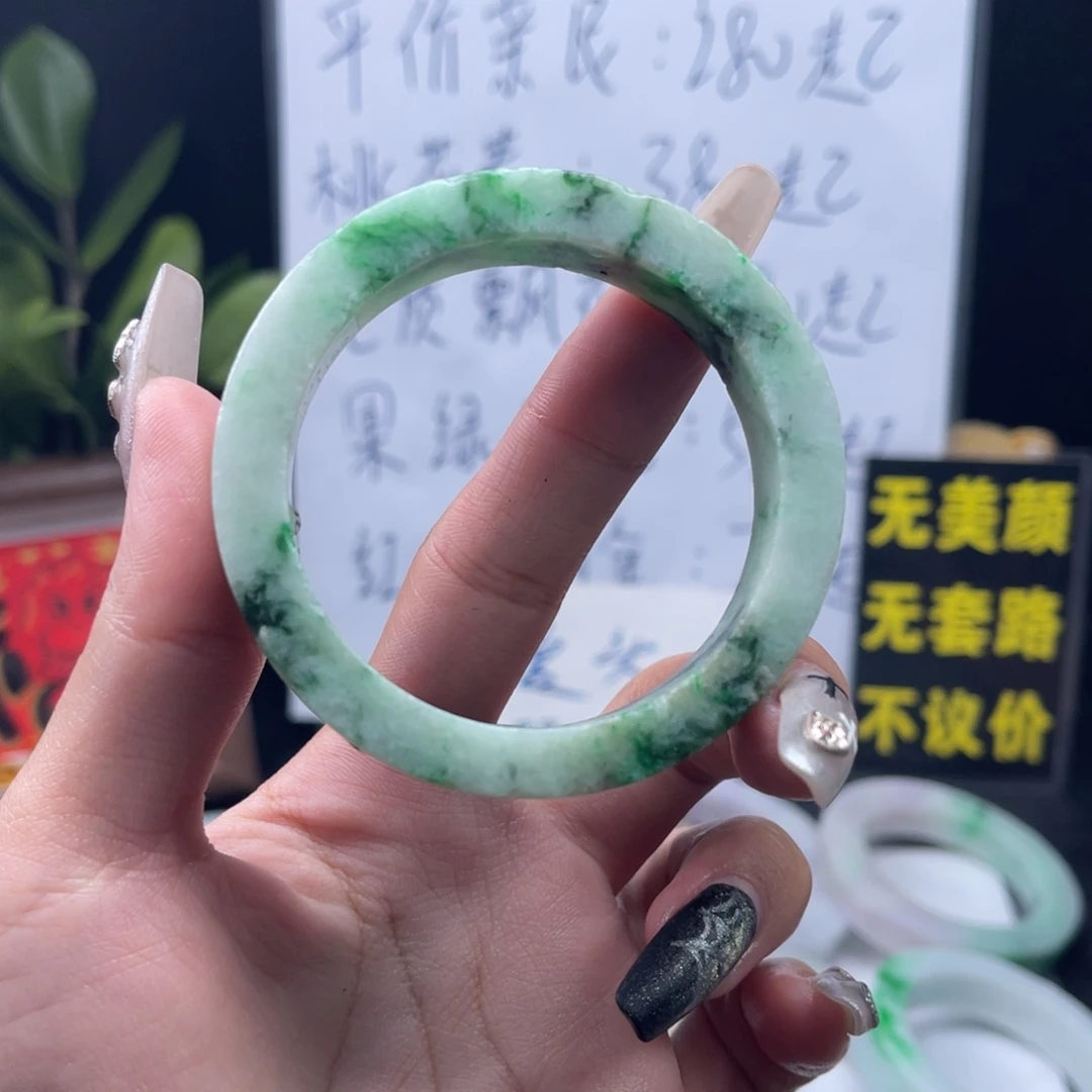 定制翡翠未镶嵌手镯