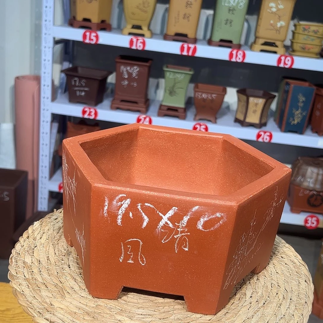 天心紫砂手工花盆