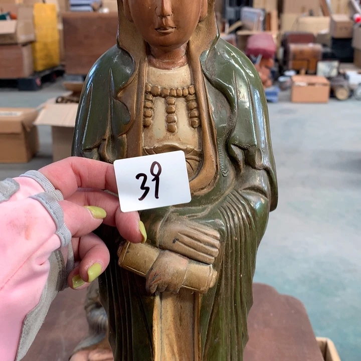 瓷片有****卿哈哈哈哈哈我真的39