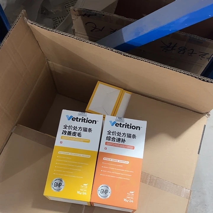 默***北26年4-8月到期维萃斯猫条*2盒【口味随机】