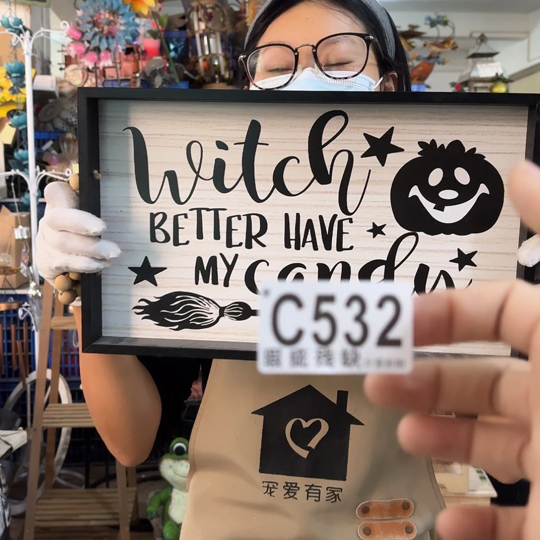 核桃木/黑胡桃（胡桃木）