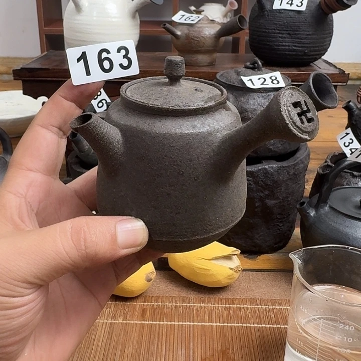 163-220cc哈哈哈哈哈哈