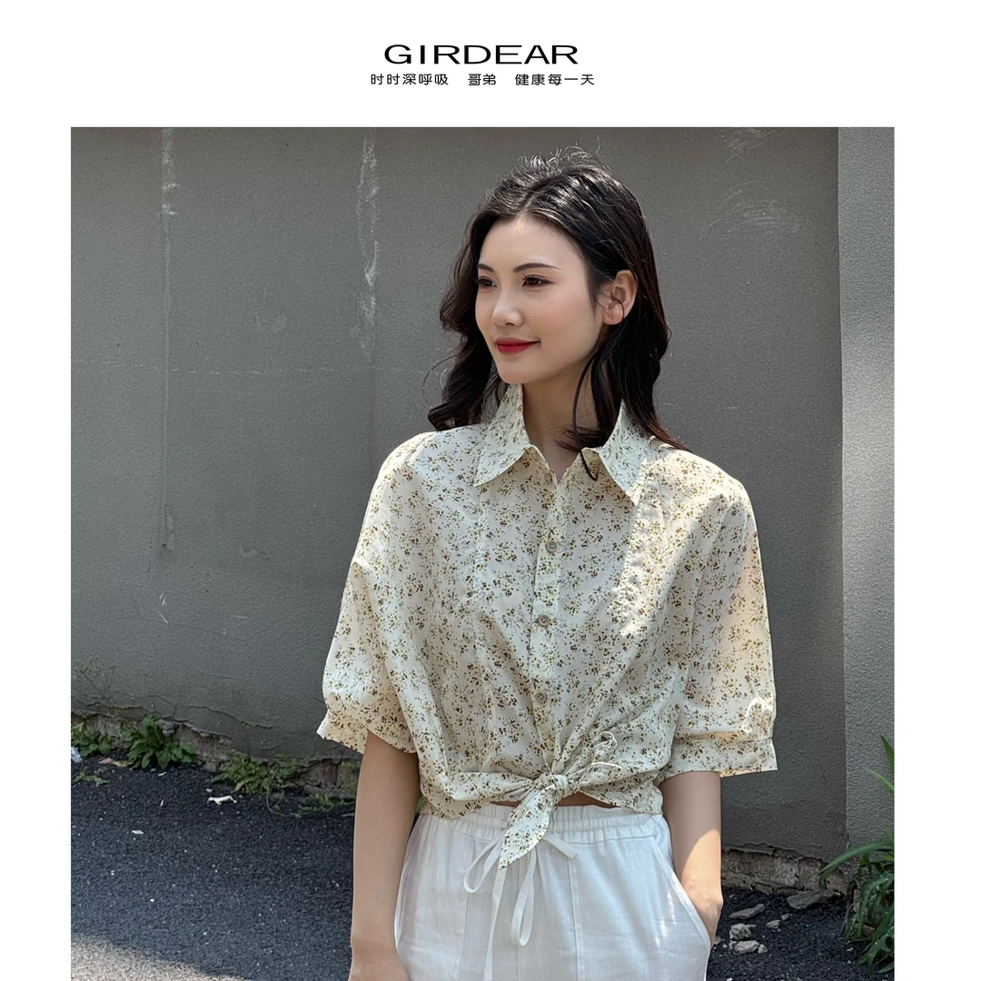 GIRDEAR/哥弟夏日休闲短上衣新款时尚度假风百搭衬衫女1301017