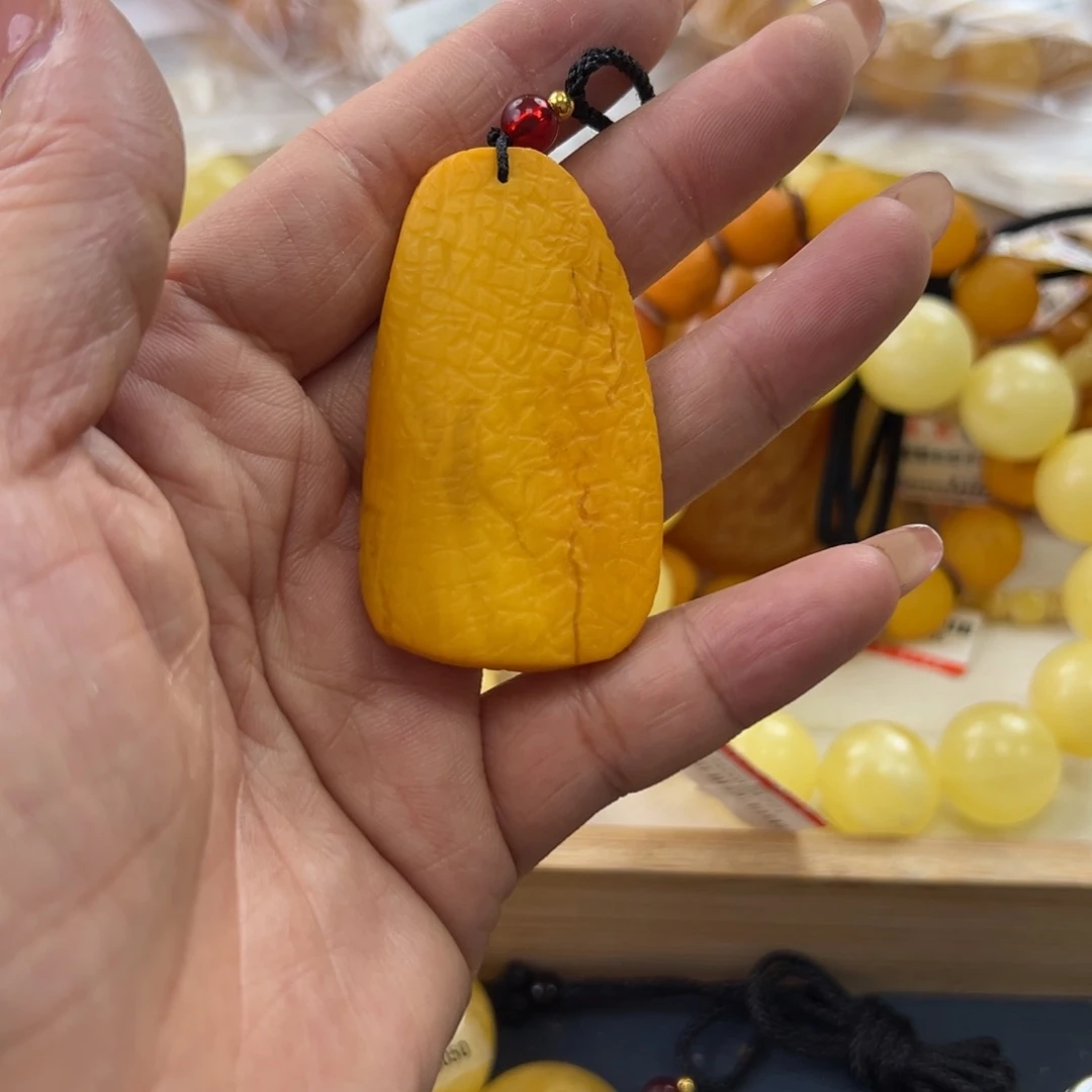 未镶嵌琥珀珠宝奇石