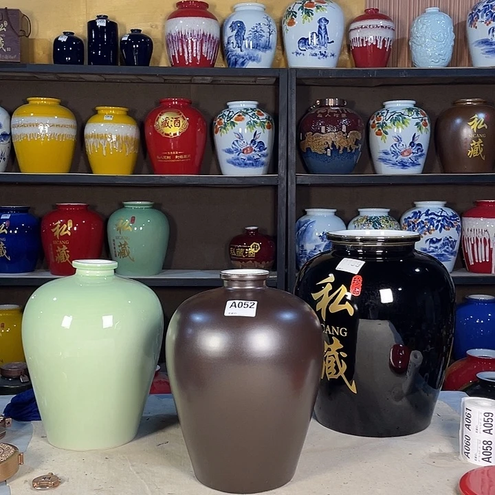 缸用****9052酒坛10斤装不带盖一个