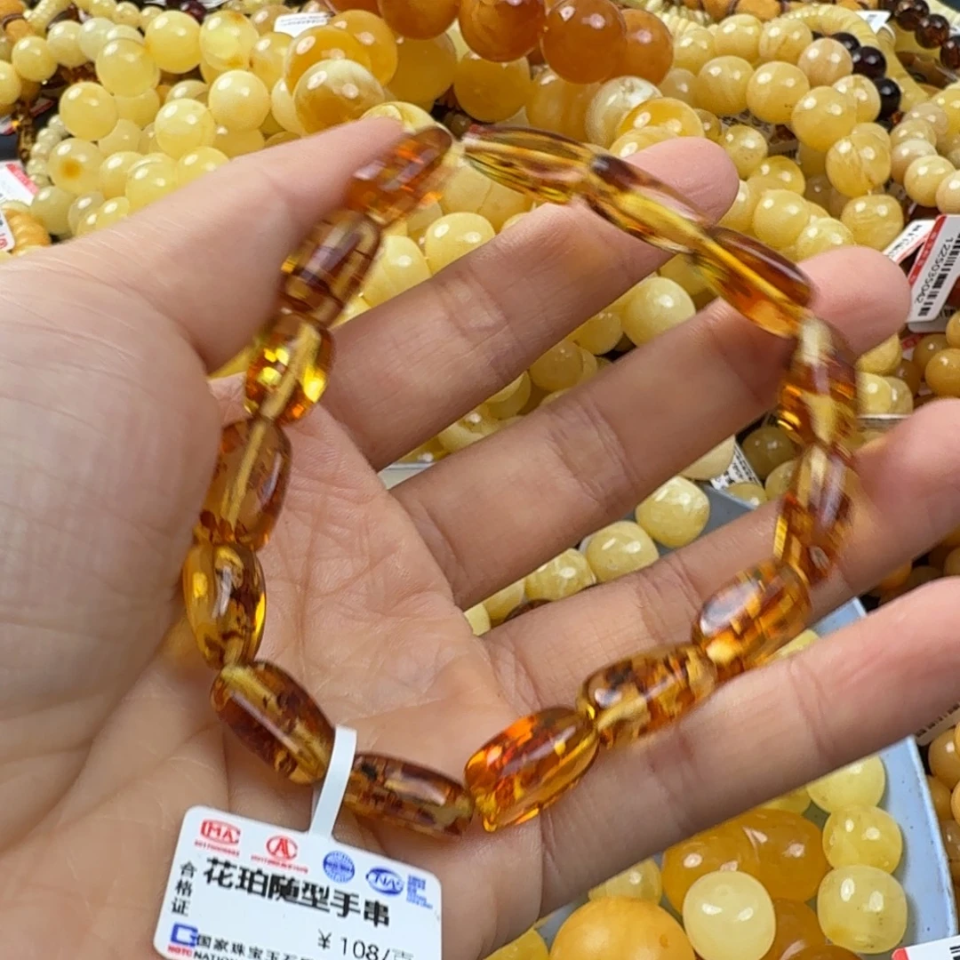 琥珀未镶嵌珠宝奇石