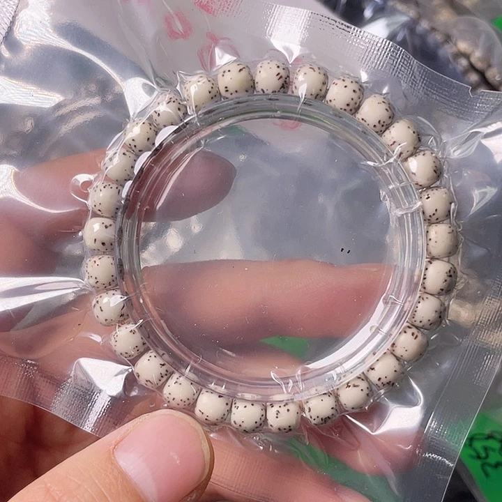 星月菩提手串L808 星月哈哈哈8