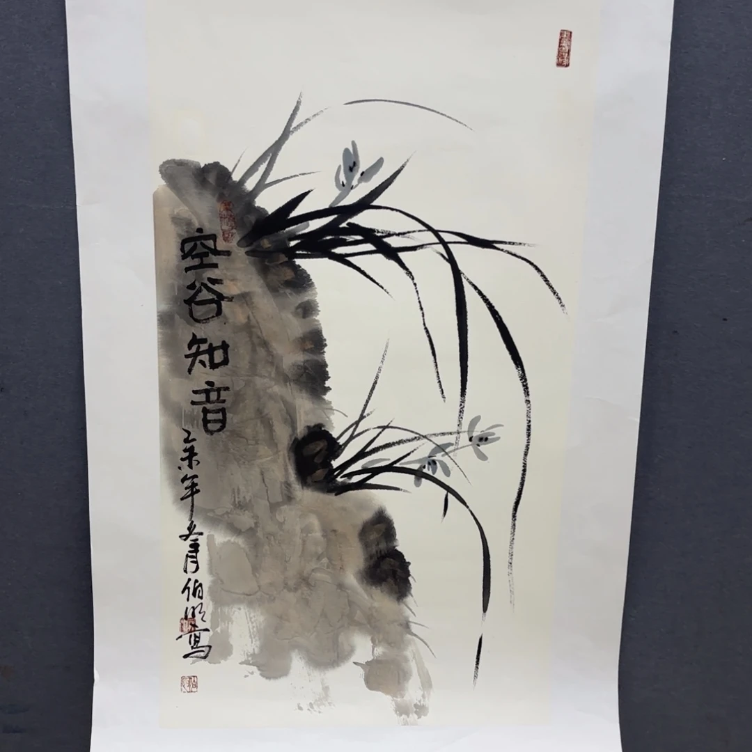 乐***行国画花鸟作品拍拍童