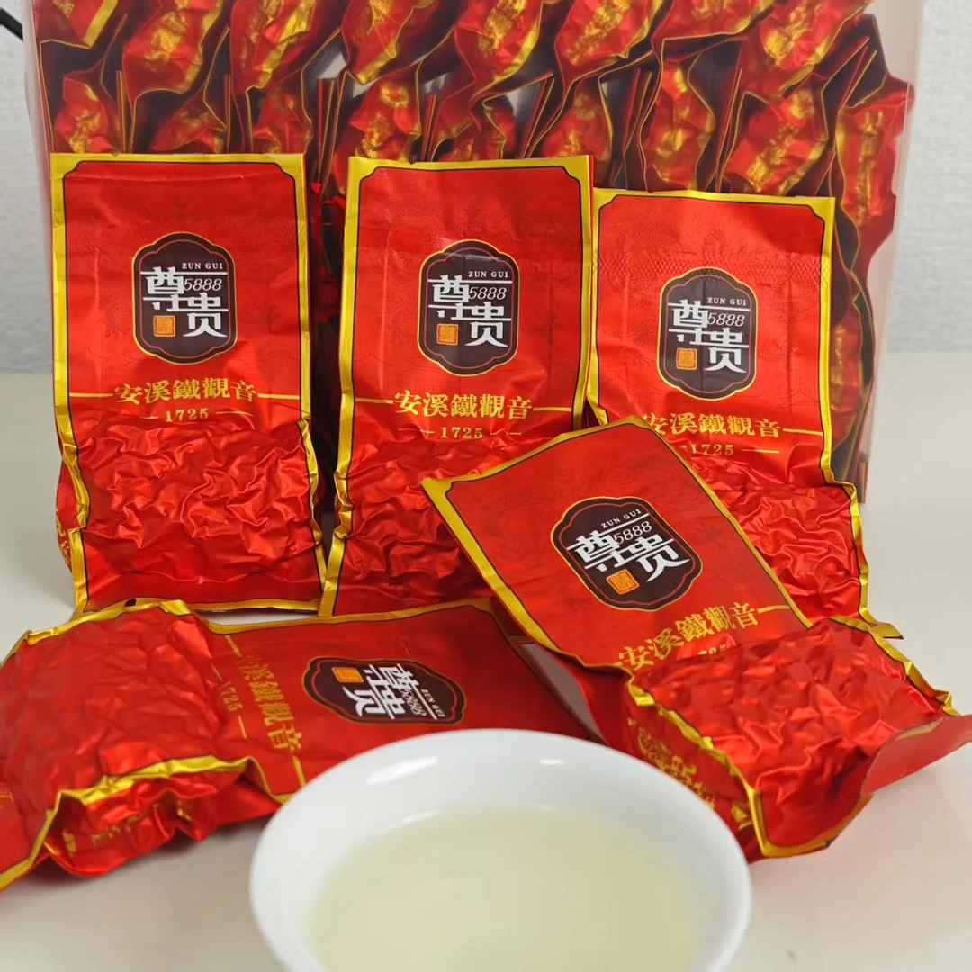 正宗安溪高山金观音浓香型产地直发铁观音