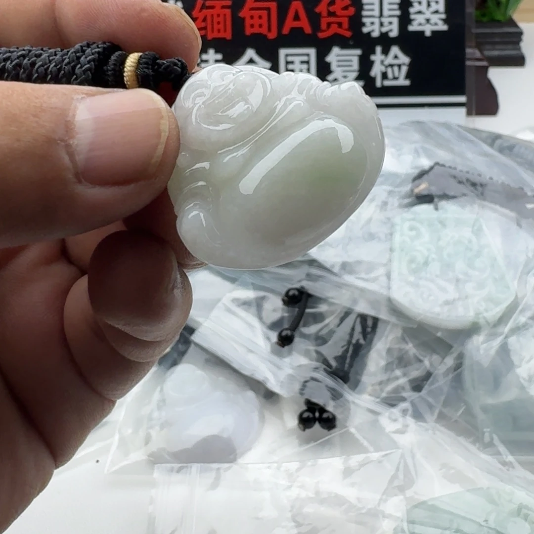 颈饰未镶嵌翡翠天然缅甸A货翡翠