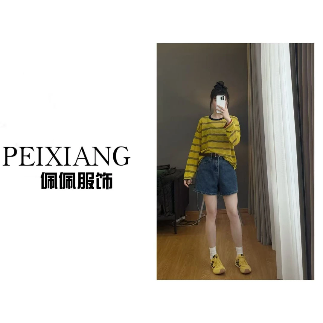佩佩JA 【撞色条纹针织】防晒针织衫 G11148 6076097夏季休闲百搭