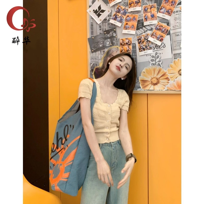 醉华法式杏色花边正肩方领短袖t恤女显瘦小个子修身短款开衫上衣