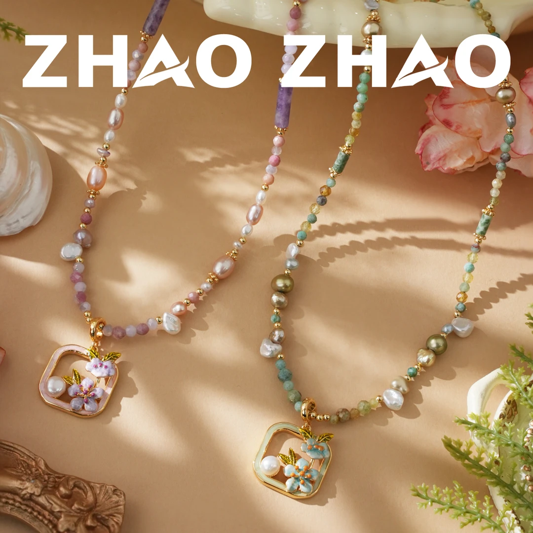 铜合金项链 「窗花」原创设计大自然裸珠清新万能扣吊坠项链