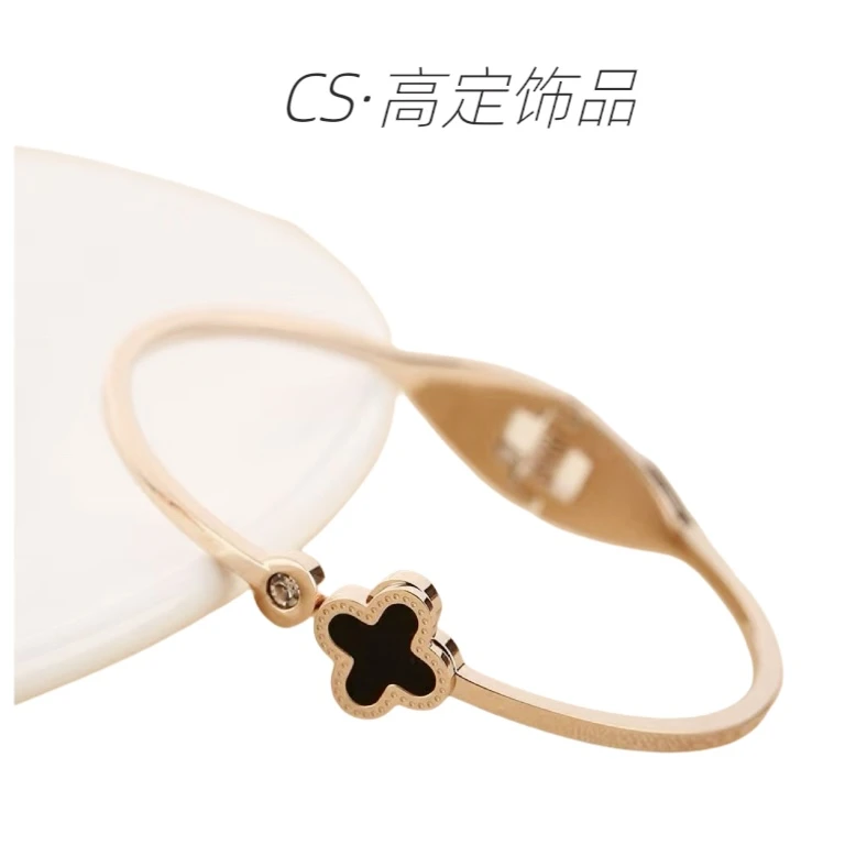 钛钢手镯 S21四叶草手镯轻奢时尚百搭小众简约素款气质网红