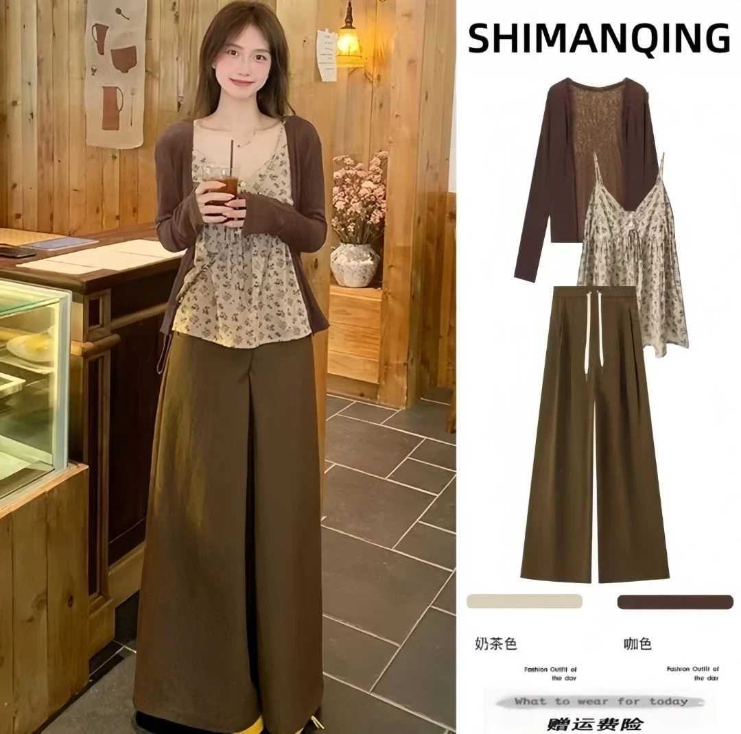 孕妇装春秋2025新款纯欲风休闲气质吊带衬衫穿搭西裤阔腿裤三件套