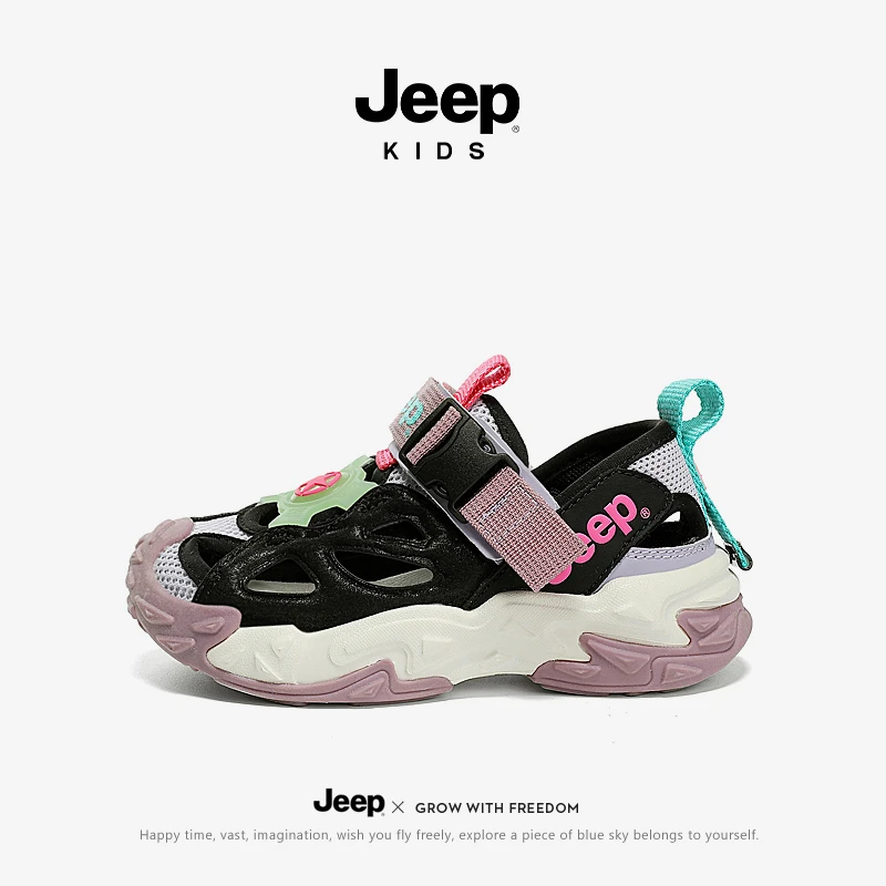 jeep女童夏季透气包头凉鞋儿童防滑软底镂空框子鞋男童沙滩溯溪鞋