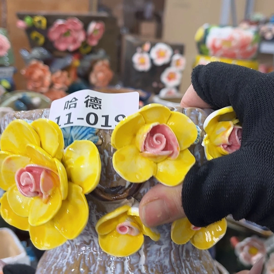 【闪购商品】红陶瑕疵1119