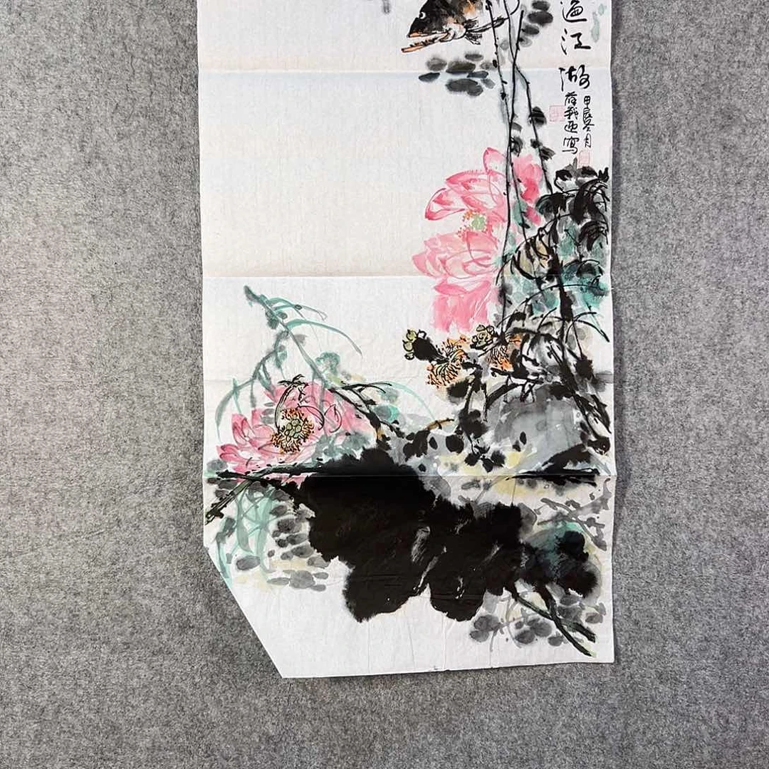国画472 花鸟在树丛的顶端鸣叫叫声响