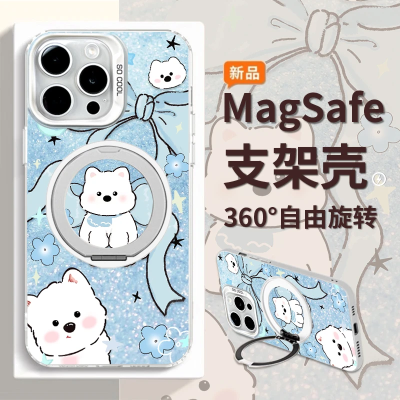 狗狗碎钻适用苹果16Pro华为mate60小米15OPPOvivo旋转支架手机壳