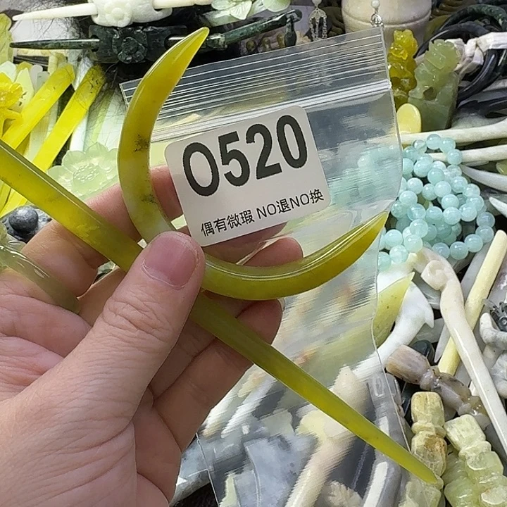 一***雨蛇纹石玉合金发饰