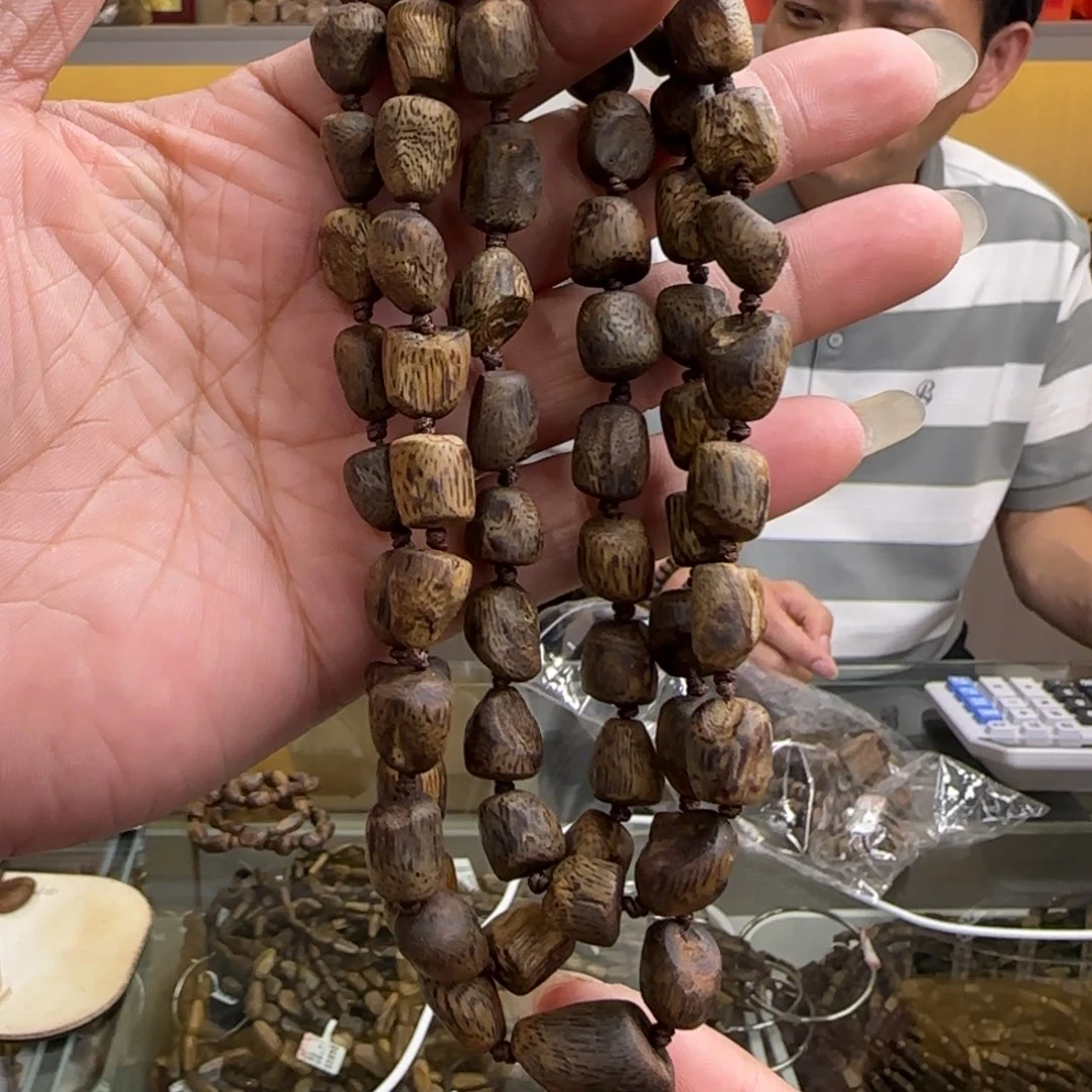 沉香手串多样性发1条包头紫棋高货30克