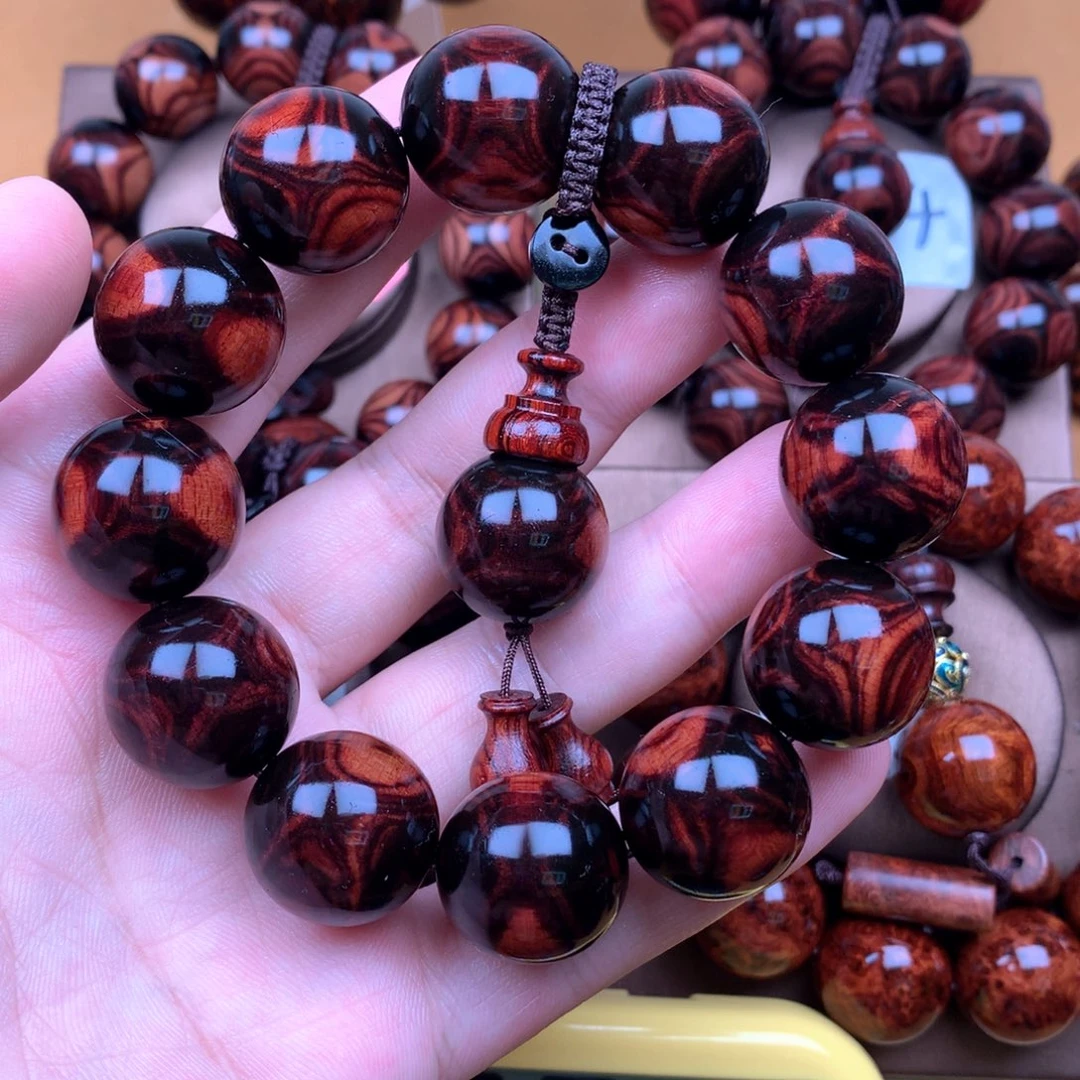 黄花梨/降香黄檀2.0