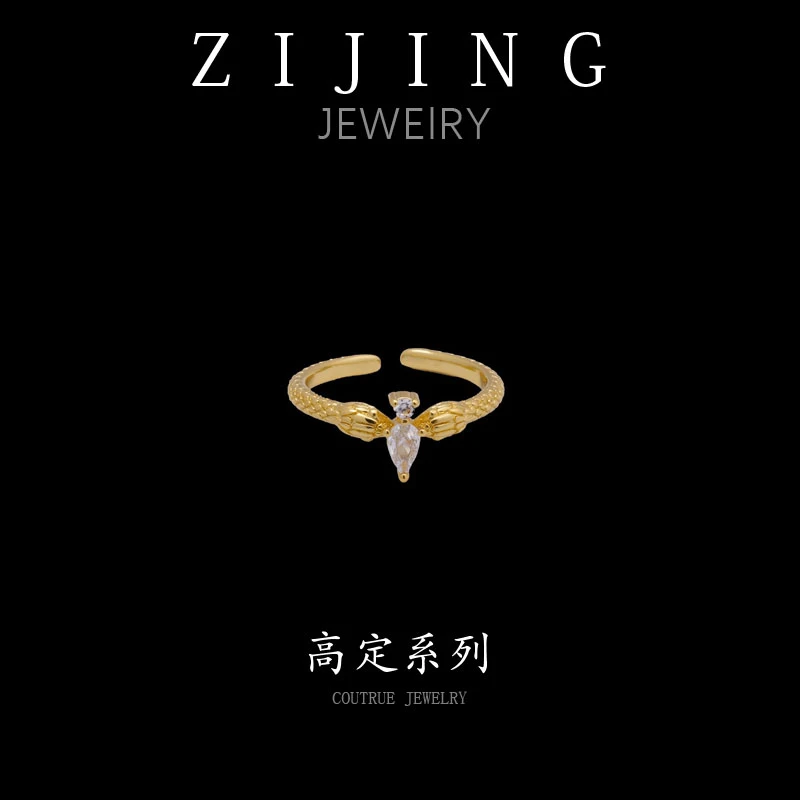铜合金合成锆石戒指 CC9066 高定系列 可调节戒指