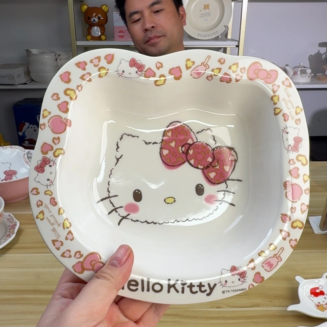 瓷片这个世界都是微瑕