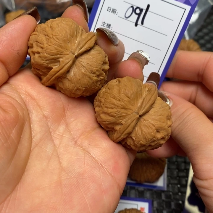 文玩核桃把件091天启元宝40