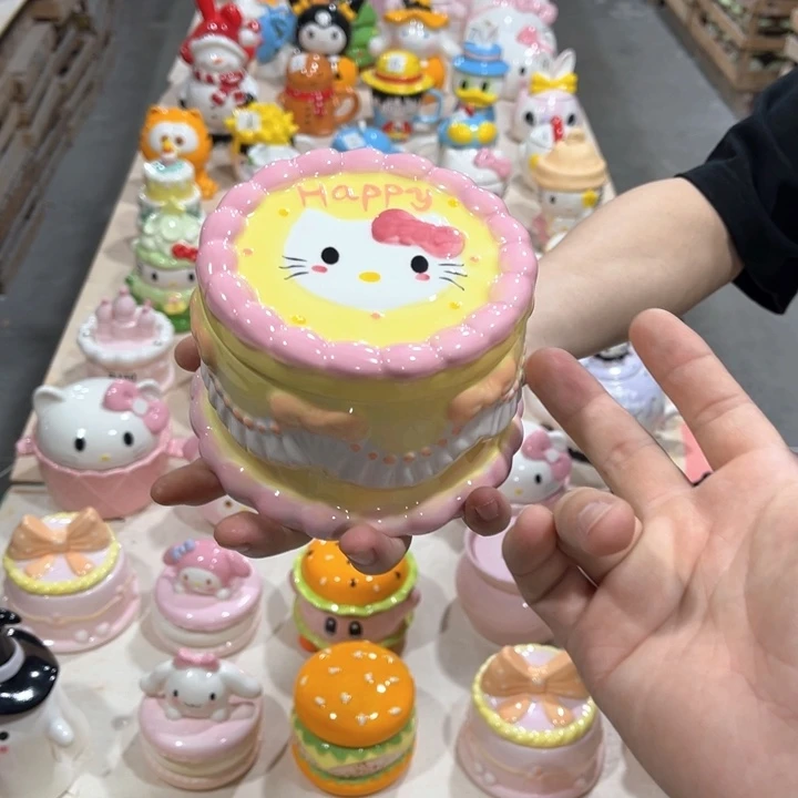 这么多人都在看我