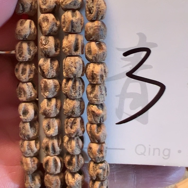 吊坠柏香籽/百香籽3